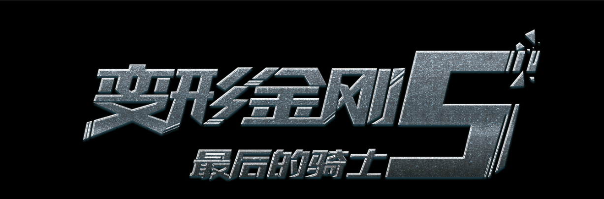 土地使用证和不动产权证不是一个人名字会怎样?